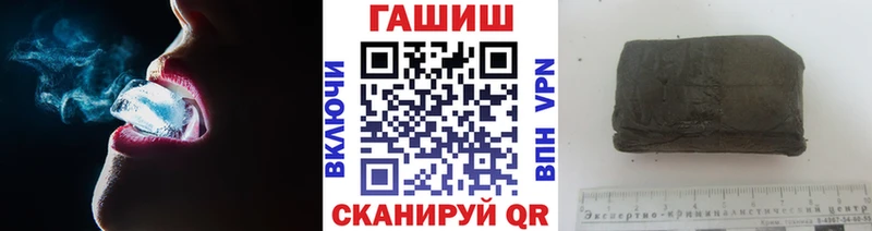где найти наркотики  Карасук  ссылка на мегу зеркало  Гашиш убойный 