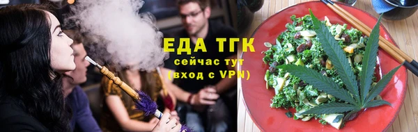 экстази Абаза