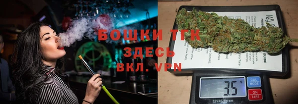 мефедрон Сафоново
