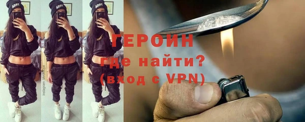 крисы Абинск