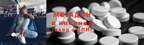 гашик Сатка