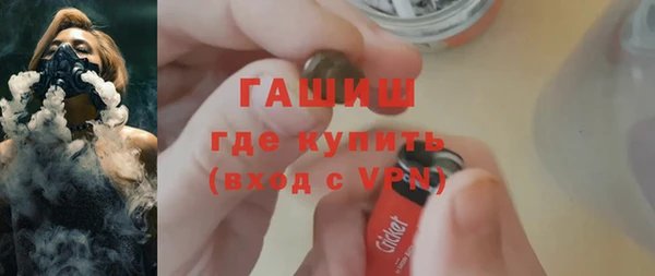 гидропоника Алексин