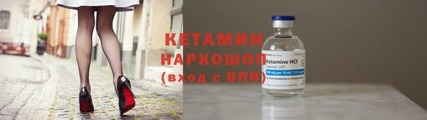 крисы Абинск
