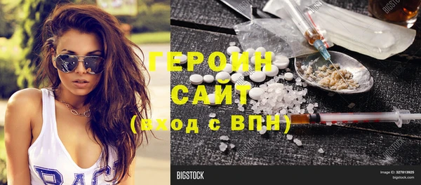 гидропоника Алексин