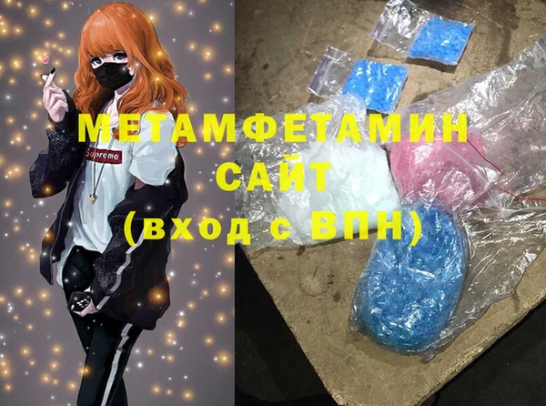 мяу мяу мука Абдулино