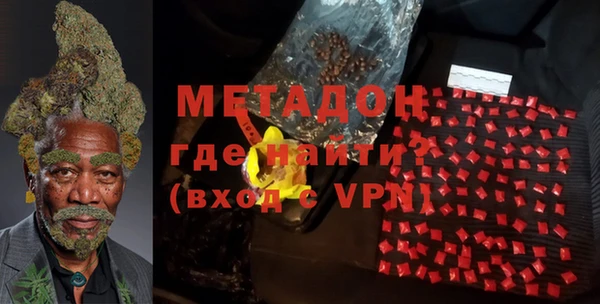 мяу мяу мука Абдулино