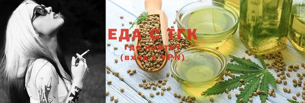 крисы Абинск