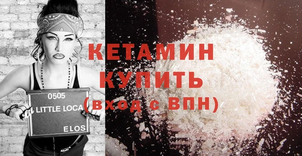 крисы Абинск