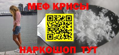 СК Аша