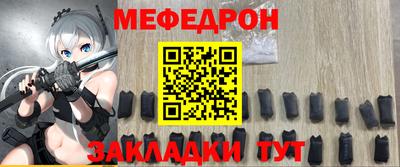 СК Аша