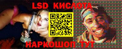 эйфоретик Баксан