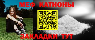 ECSTASY Ачхой-Мартан