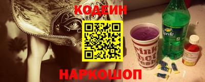 ECSTASY Ачхой-Мартан