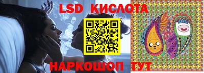 эйфоретик Баксан