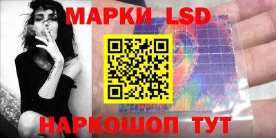 ECSTASY Ачхой-Мартан
