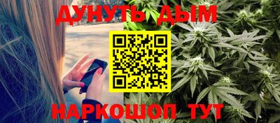СК Аша