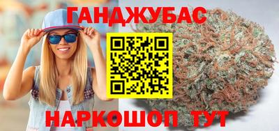 СК Аша