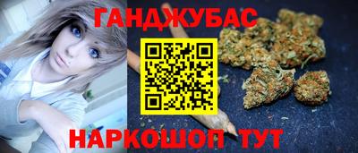 ECSTASY Ачхой-Мартан