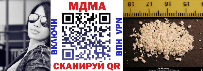 kraken рабочий сайт  Карасук  МДМА кристаллы  закладки 