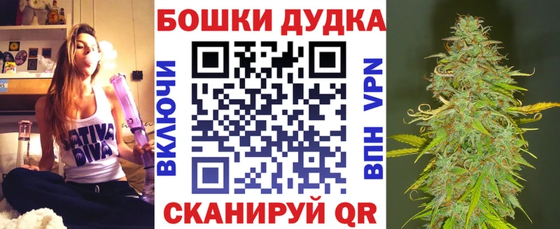 Конопля конопля  Карасук 